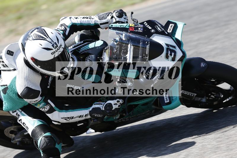 /27 24.07.2026  Speer Racing ADR/Gruppe rot/31